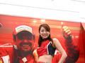 F1中国赛美女