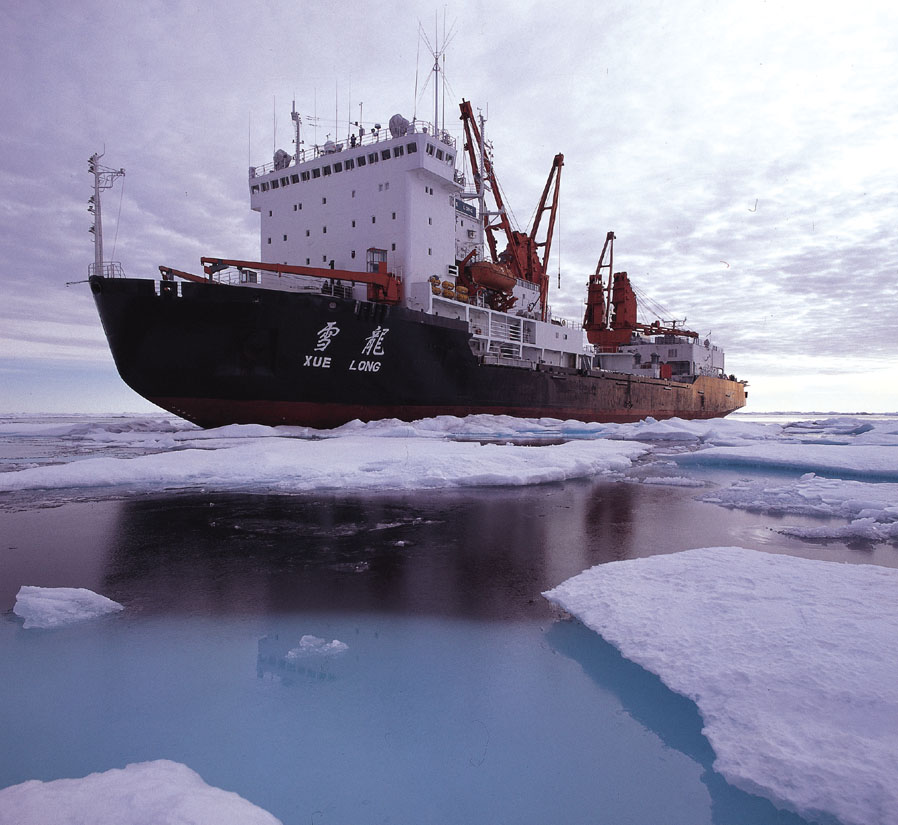 中国南极科考船雪龙号首次注入国产