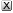 ر