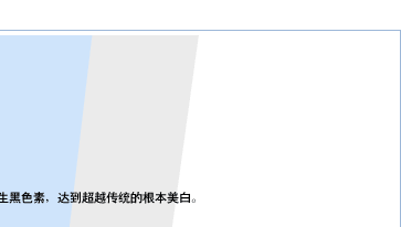 http://images.sohu.com/cs/minisite/dior/images/fa2.gif