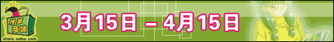 http://images.sohu.com/store/images/book/468x60.gif