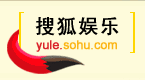 娱乐频道-搜狐网站